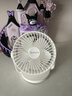 赛亿电风扇小风扇小台扇迷你USB手持便携电风扇小型学生宿舍床头办公室轻音桌面扇小型可车载风扇 实拍图