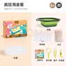 弥鹿（MiDeer）儿童沙矿石玩具考古盲盒仿真水晶宝藏套装-疯狂淘金客儿童礼物 实拍图