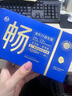 乐力益生菌24000亿调理肠道成人中老年儿童通用专利拉肚脾胃弱免疫力 实拍图