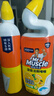 威猛先生（Mr Muscle）洁厕灵 750g*2瓶 柠檬草香 洁厕液浴室卫生间瓷砖厕所马桶去渍 实拍图