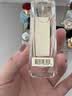 祖玛珑（jomalone）忍冬与印蒿古龙香水30ml 花香调生日礼物 实拍图