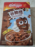 家乐氏（Kellogg）进口谷脆格300g/盒儿童营养巧克力可可谷物脆即食麦片早餐下午茶 实拍图
