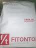 FitonTon冰丝速干裤女夏季薄款束脚显瘦休闲防蚊裤跑步健身运动裤 XXL 实拍图