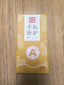 梦想可嘉【国风款】适用华为mate60pro手机壳 mate60pro保护套全包超薄皮纹防摔软壳新年国潮男女款 中国红 实拍图