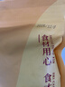 鲜窝窝 小香菇190g 金钱菇香菇干货 山珍菌菇火锅食材煲汤珍珠菇 实拍图