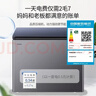 海尔（Haier）宝蓝200升冰柜家用-35度超低温无需频繁除霜小型300升以下冷藏/冷冻冰箱BC/BD-200GHPCJZ国家补贴 实拍图