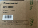 松下（Panasonic）手持挂烫机17g/min水箱0.13升【烫衣神器】电熨斗家用小型大功率大蒸汽熨烫机除皱熨被子NI-P075 实拍图