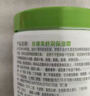 丝塔芙大白罐保湿霜身体乳550g润肤“宝宝树”推荐不含烟酰胺敏感肌适用 实拍图