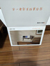 大眼橙X7D Ultra 2025升级款高亮云台投影仪家用卧室轻薄投影机高清卧室家庭影院腾讯AI（0.47“DMD） 实拍图