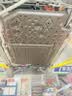 睿卡（Racen）3D全包围底盘护板电车汽车底盘装甲改装原车孔车底下护板专用配件 银河A7底盘护板【全车5件套】 铝镁合金 加厚2.5mm 实拍图