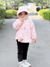 牧萌儿童防晒衣男女童防晒服夏季冰丝凉感宝宝防晒外套披肩 水蜜桃 M 实拍图