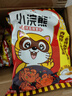 统一小浣熊【佳节礼盒】招牌香辣蟹味 35g*30包 整箱装儿时美食干脆面 实拍图