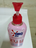 奥妙（OMO）内衣洗衣液内裤清洗液樱花100g 去血渍去黄 99.9%除菌 旅行装 实拍图