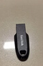 闪迪（SanDisk）64GB USB3.2 U盘 CZ550黑色 读速100MB/s 安全加密 数据恢复 学习办公电脑车载 高速大容量优盘 实拍图