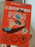 暴肌独角兽黑咖啡左旋肉碱0蔗糖0脂绿咖啡3重高能运动健身燃减2g*10条 实拍图