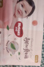 好奇（Huggies）铂金装小桃裤纸尿裤S96片(4-8kg)新生儿小号尿不湿【透爽散热】 实拍图