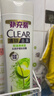 清扬（CLEAR）女士去屑洗发水清爽控油500g玻尿酸清爽留香洗头膏京东热门商品 实拍图