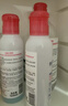 贝德玛（BIODERMA）双萃眼唇卸125ml水油分离B5滋养睫毛睁眼可卸 实拍图