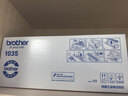 兄弟（brother）(brother)TN-1035粉盒DCP-1608 1618W 1919NW 1218W TN-1035原装粉盒*1支（1500页） 实拍图