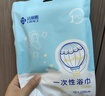 洁丽雅旅行一次性浴巾加大洁面洗脸旅游出差酒店宾馆无纺布套装 5条装 实拍图