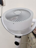 艾美特（AIRMATE）【小暴风PRO】空气循环扇家用大风力摇头电风扇卧室安静轻音小风扇桌面台式节能落地扇电扇 X231 实拍图