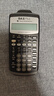 TEXAS INSTRUMENTS德州仪器（TEXAS INSTRUMENTS）TI BAII plus金融计算器 FRM/CFA考试机 官方标配 实拍图