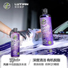 绿田（LUTIAN）洗车液水蜡泡沫清洁剂强力去污脱脂镀膜预洗正洗除旧蜡风暴227ml 实拍图