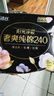 高洁丝【100%纯棉】臻选奢爽卫生巾240mm128片日用姨妈巾京东自营旗舰店 实拍图