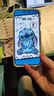 华为（HUAWEI）Mate 80 16GB+512GB雪域白 麒麟9020 第二代红枫影像鸿蒙AI 华为直屏鸿蒙手机 实拍图