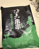 游牧御品 塔拉烤霸原味大羊肉串30串 净重2斤烧烤食材 烤肉烤串 戈壁羊肉 实拍图