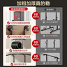 京东京造 单杠家用引体向上器 室内落地成人健身多功能综合训练器 豪华款 实拍图