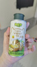 碧欧奇有机核桃油亚麻籽紫苏籽油3瓶装辅食用油热炒凉拌送宝宝婴儿食谱 实拍图