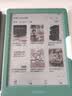 掌阅（iReader）Light 4C 6英寸彩色墨水屏 智能阅读本 AI电子书阅读器便携电纸书平板电脑笔记本 语绿 实拍图