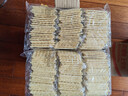 peppito芝麻味苏打饼干405g碱性孕妇充饥饱腹梳打0反式脂肪节日休闲零食 实拍图