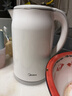 美的（Midea）电热水壶养生母婴级316L内胆双层无缝一体家用烧水壶1.7L大容量自动智能断电泡茶 SH17M301PRO 实拍图
