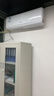格力空调 云舒氧 1.5匹 新一级能效纯铜管 健康舒适风不吹人 新风空调挂机国家补贴 KFR-35GW/NhHf1BAj 实拍图