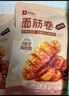 良品铺子 面筋卷烧烤味烤面筋卷网红辣条味豆干小零食儿时怀旧小吃120g 实拍图