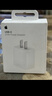 Apple/苹果 20W USB-C充电器  type-c充电器苹果手机充电器原装手机快充头 苹果17手机充电器 实拍图