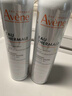 雅漾（Avene）舒泉保湿喷雾150ML 补水爽肤水湿敷水化妆水舒缓敏肌大喷礼物男女 实拍图