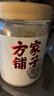 方家铺子中华老字号本草银耳68g 即食银耳羹白木耳 免洗免泡早餐代餐  实拍图