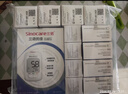 三诺优佳血糖仪家用医用级高精准血糖检测仪测量金榜 仪器+200支试纸 实拍图