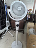 艾美特（AIRMATE）【小暴风PRO】空气循环扇家用大风力摇头电风扇卧室安静轻音小风扇桌面台式节能落地扇电扇 X231 实拍图