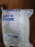 碧然德（BRITA） 家用滤水壶 净水壶滤芯 Maxtra 多效滤芯 6枚装 实拍图