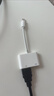 毕亚兹 苹果Lightning转HDMI转换器高清视频转接头iPhone手机iPad投屏显示器电视投影仪同屏连接线 实拍图