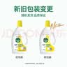 滴露衣物消毒除菌液 高效杀菌除螨除味内衣裤清洁 搭配洗衣液消毒液用 【家庭装/分享装】1.5L*4瓶 实拍图