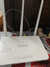 Tenda腾达路由器WiFi信号放大器无线增强家用全屋300M【热销2000万+】 实拍图