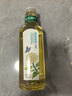 农夫山泉东方树叶茉莉花茶900ml*12瓶无糖茶饮料0糖0脂0卡整箱装 实拍图