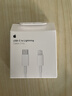 Apple/苹果 USB-C/type-c转闪电充电线-1米 数据线苹果充电线手机充电线 适用于iphone14/iphone13 实拍图