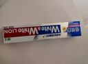 狮王（Lion）WhiteWhite倍效白牙膏缤纷果萃40g 美白去口臭护龈 实拍图