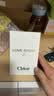 蔻依（Chloe）爱语女士浓香水75ml 花香调生日礼物 实拍图